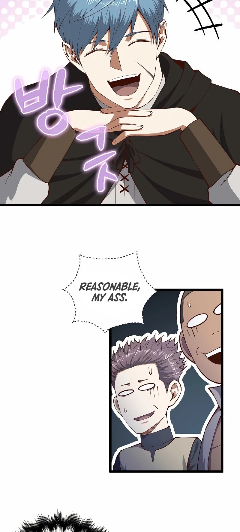 The Lord’s Coins Aren’t Decreasing?! chapter 60 - page 18