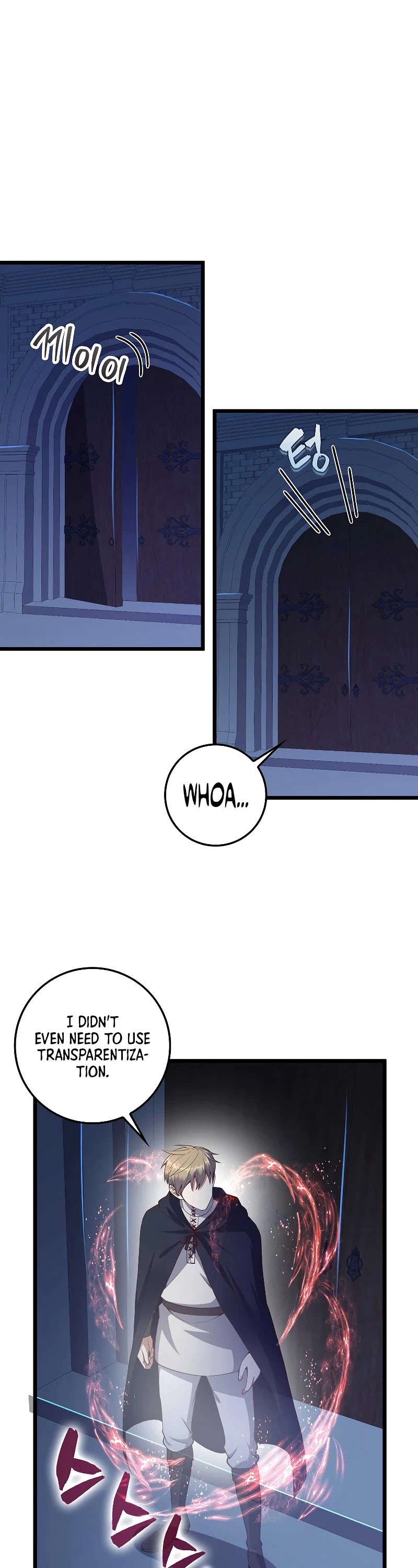 The Lord’s Coins Aren’t Decreasing?! chapter 60 - page 23
