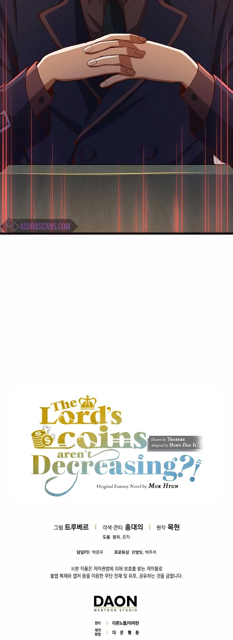 The Lord’s Coins Aren’t Decreasing?! chapter 60 - page 43