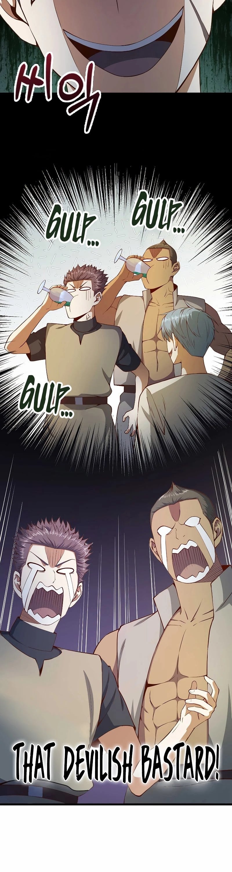 The Lord’s Coins Aren’t Decreasing?! chapter 60 - page 9