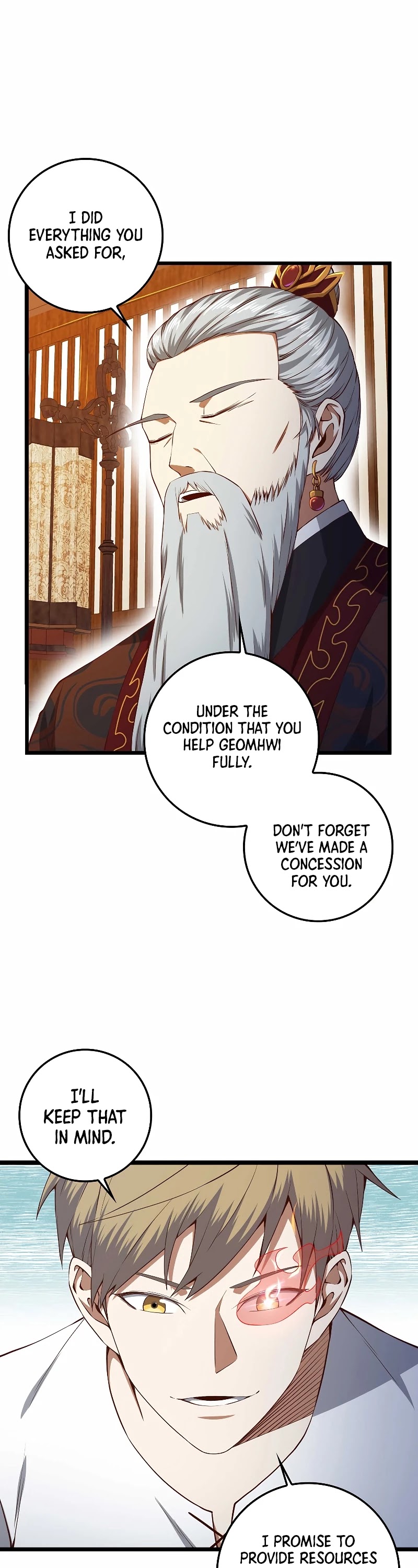 The Lord’s Coins Aren’t Decreasing?! chapter 59 - page 28