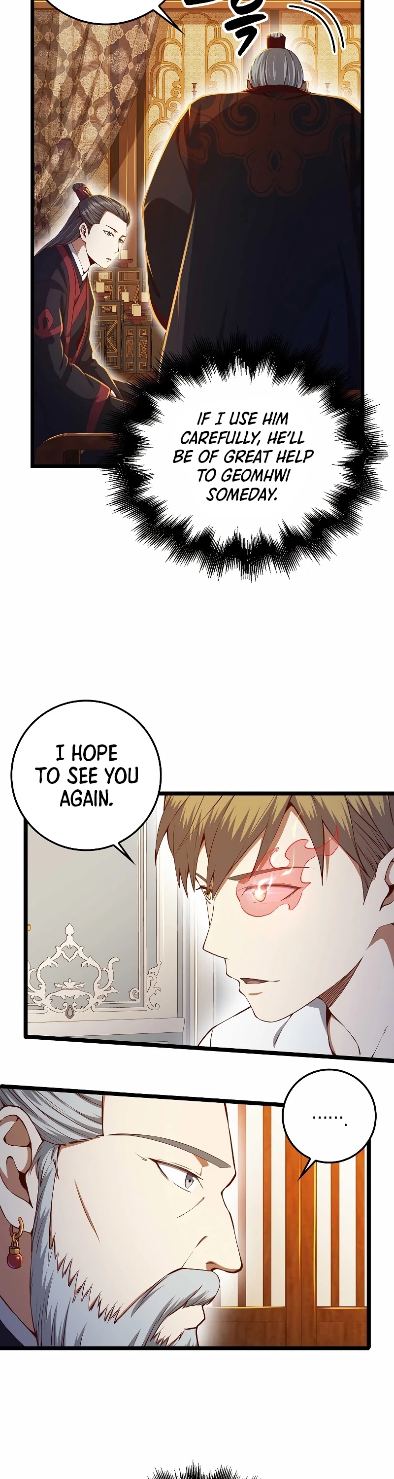 The Lord’s Coins Aren’t Decreasing?! chapter 59 - page 30