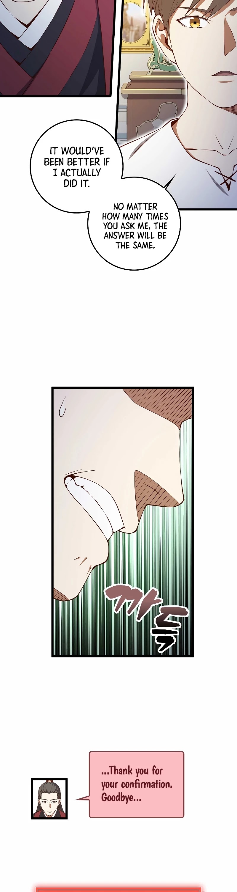 The Lord’s Coins Aren’t Decreasing?! chapter 59 - page 40