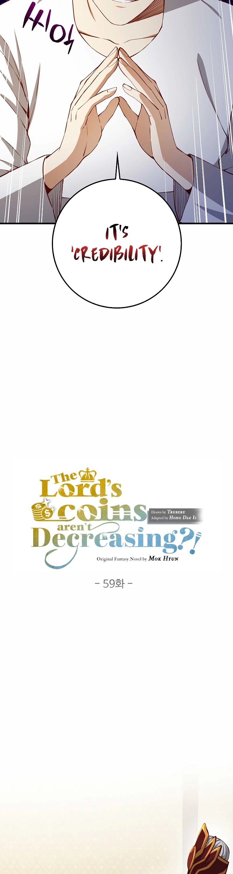 The Lord’s Coins Aren’t Decreasing?! chapter 59 - page 8