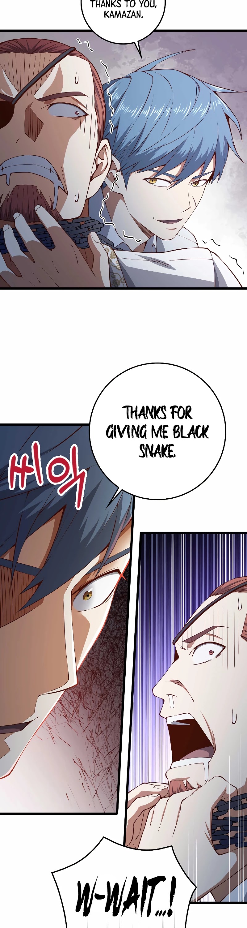 The Lord’s Coins Aren’t Decreasing?! chapter 58 - page 11