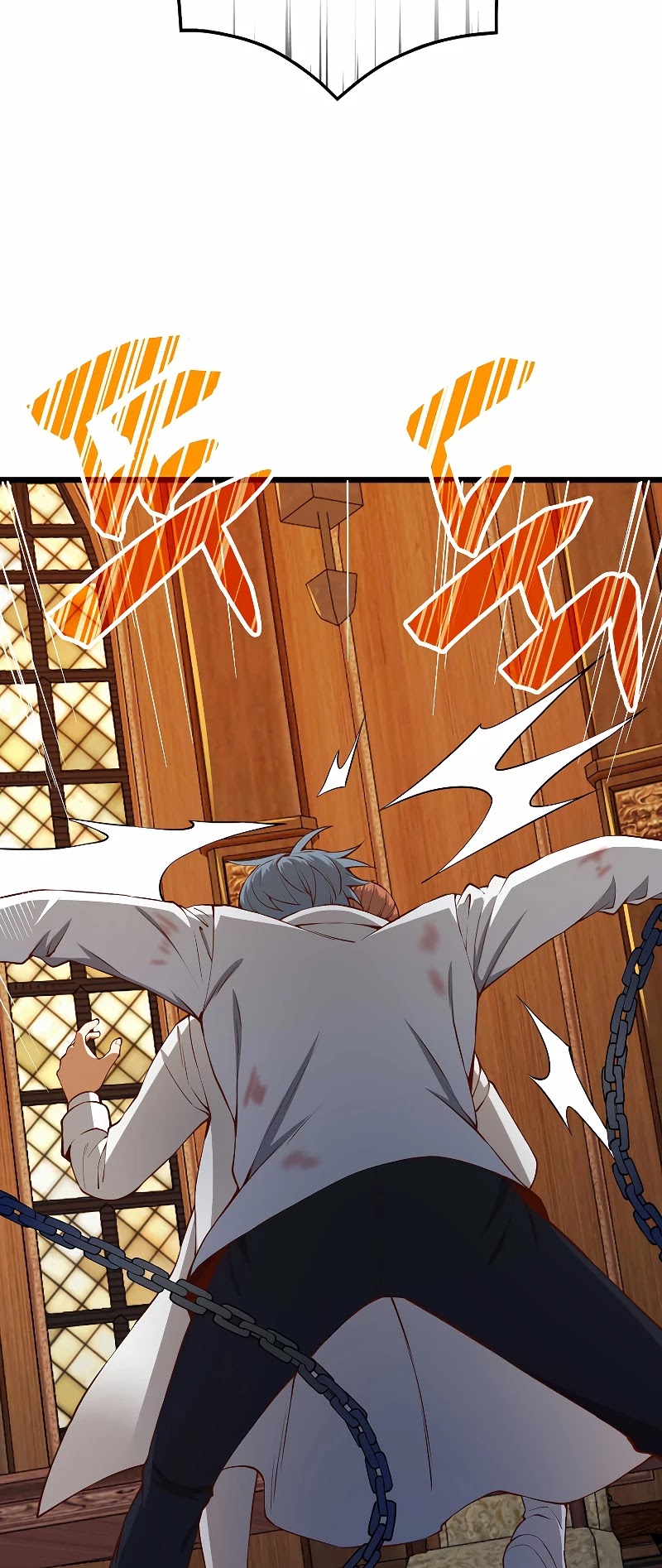 The Lord’s Coins Aren’t Decreasing?! chapter 58 - page 12