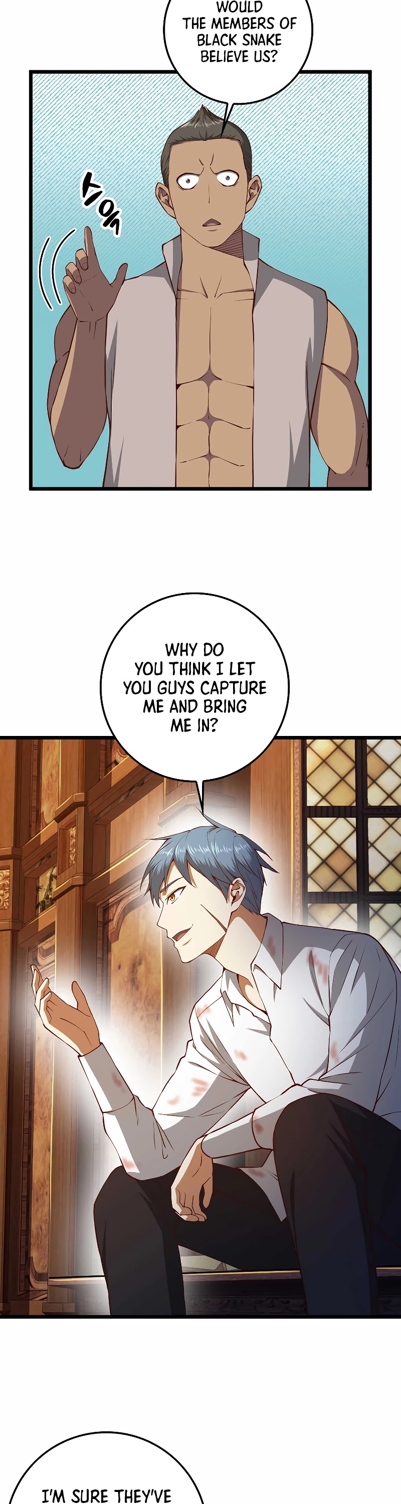 The Lord’s Coins Aren’t Decreasing?! chapter 58 - page 23