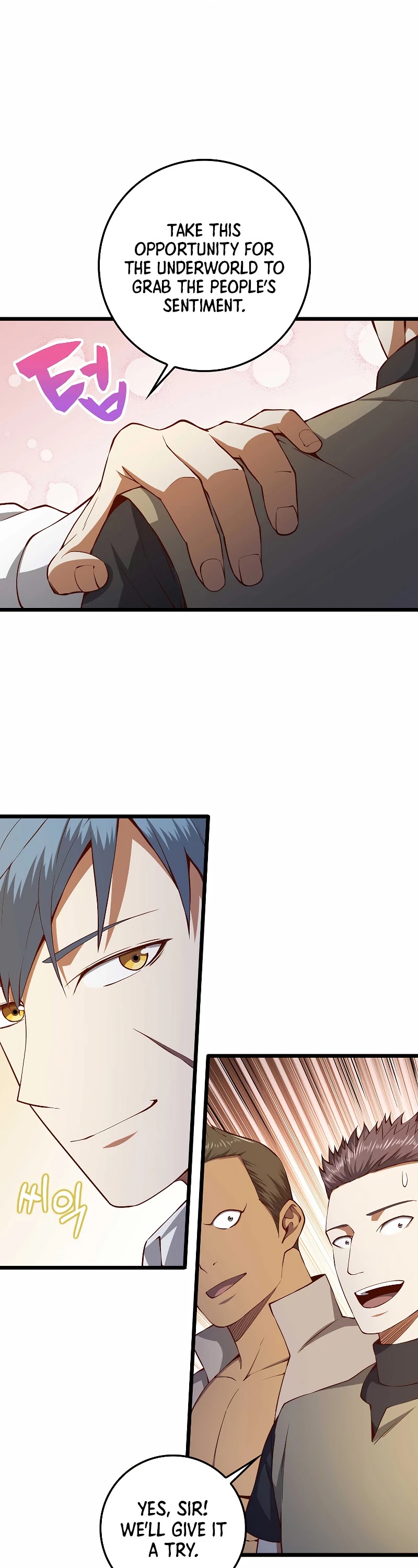 The Lord’s Coins Aren’t Decreasing?! chapter 58 - page 26