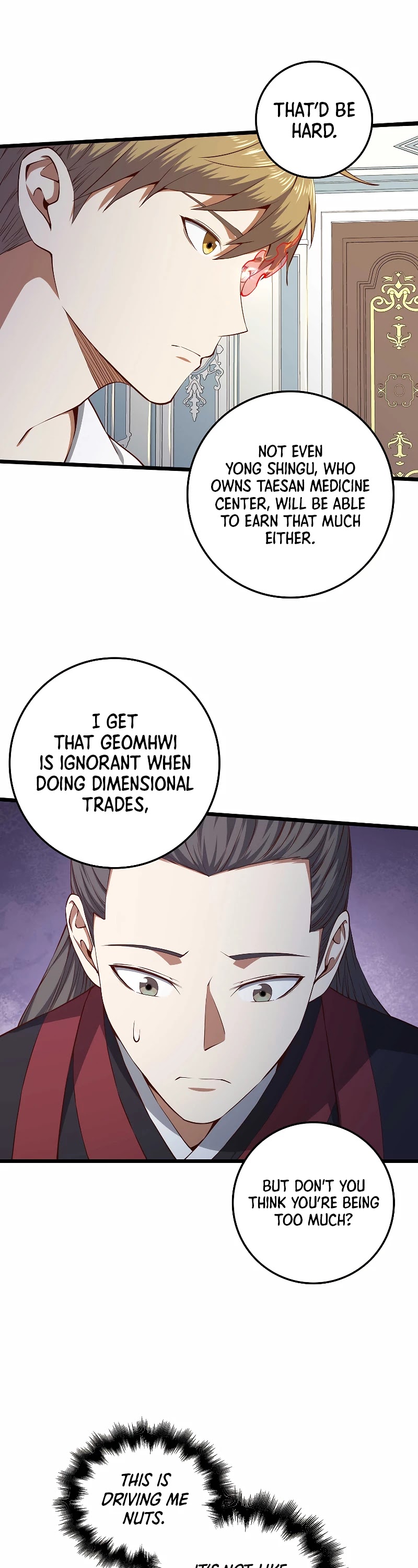 The Lord’s Coins Aren’t Decreasing?! chapter 58 - page 37