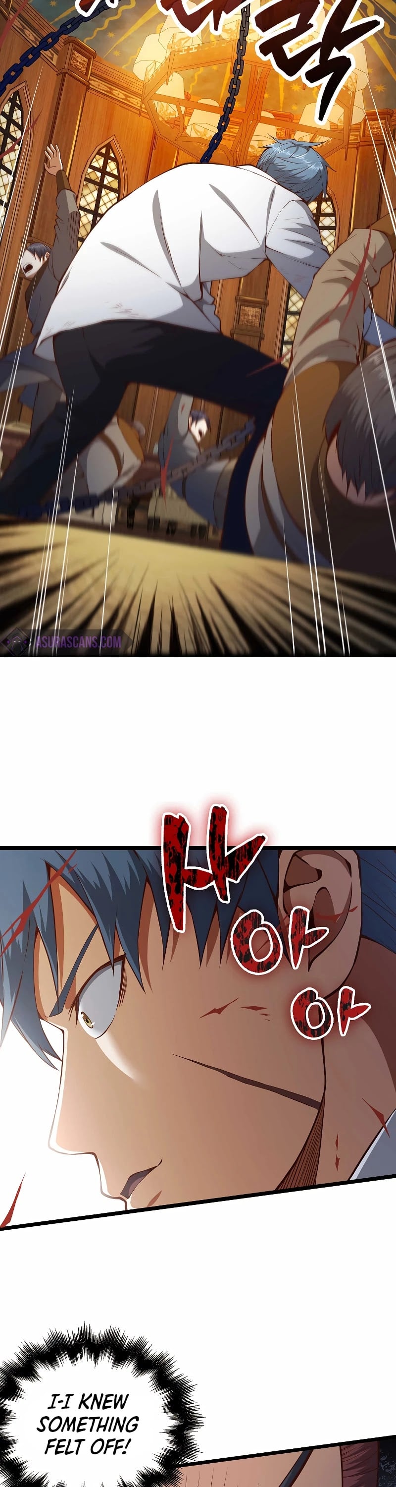 The Lord’s Coins Aren’t Decreasing?! chapter 58 - page 5