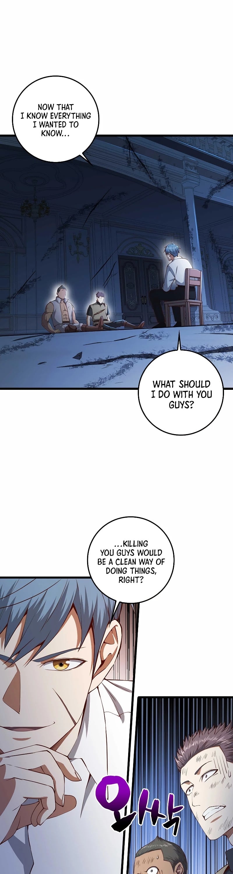 The Lord’s Coins Aren’t Decreasing?! chapter 57 - page 2
