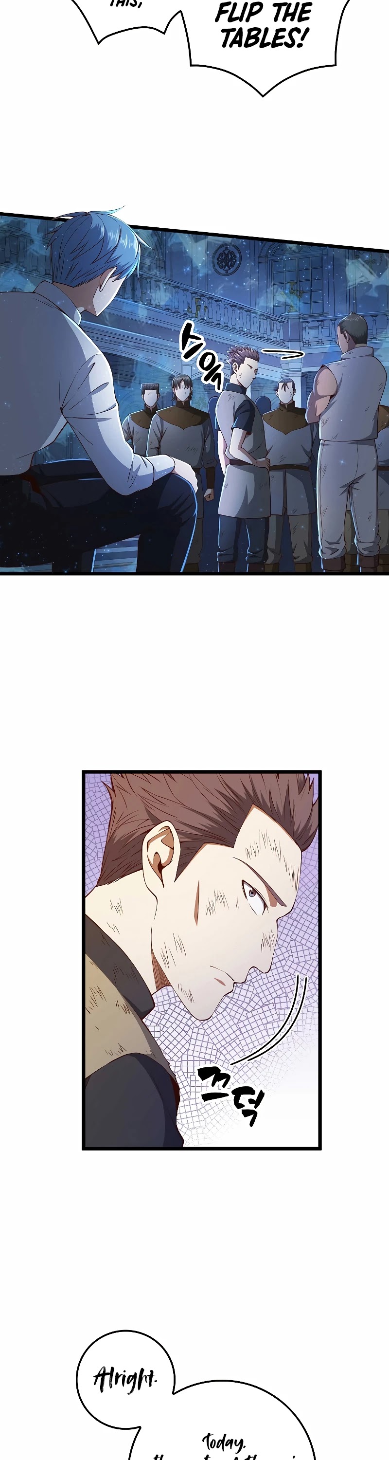The Lord’s Coins Aren’t Decreasing?! chapter 57 - page 20
