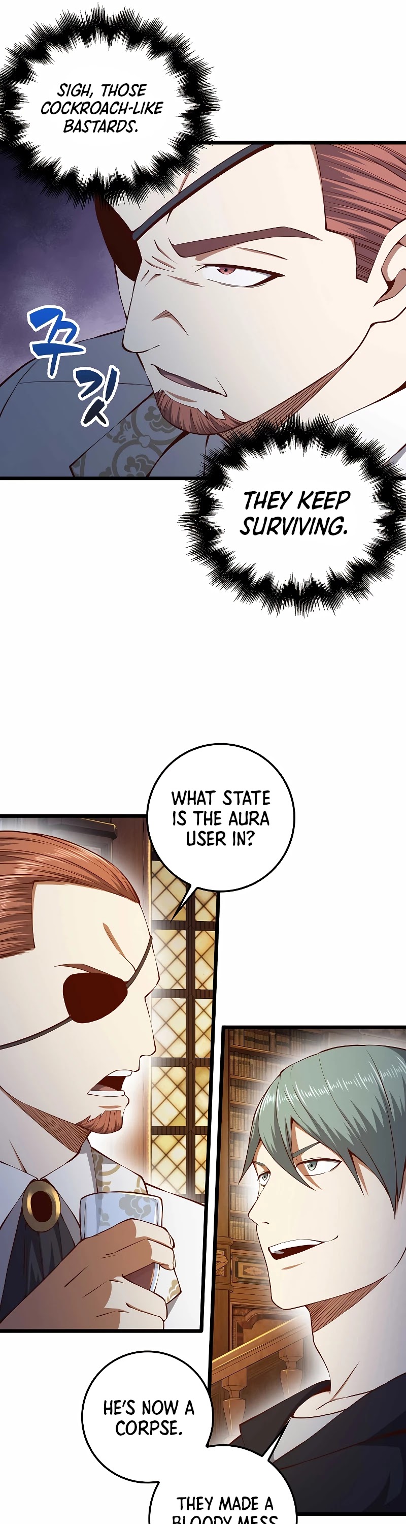 The Lord’s Coins Aren’t Decreasing?! chapter 57 - page 24