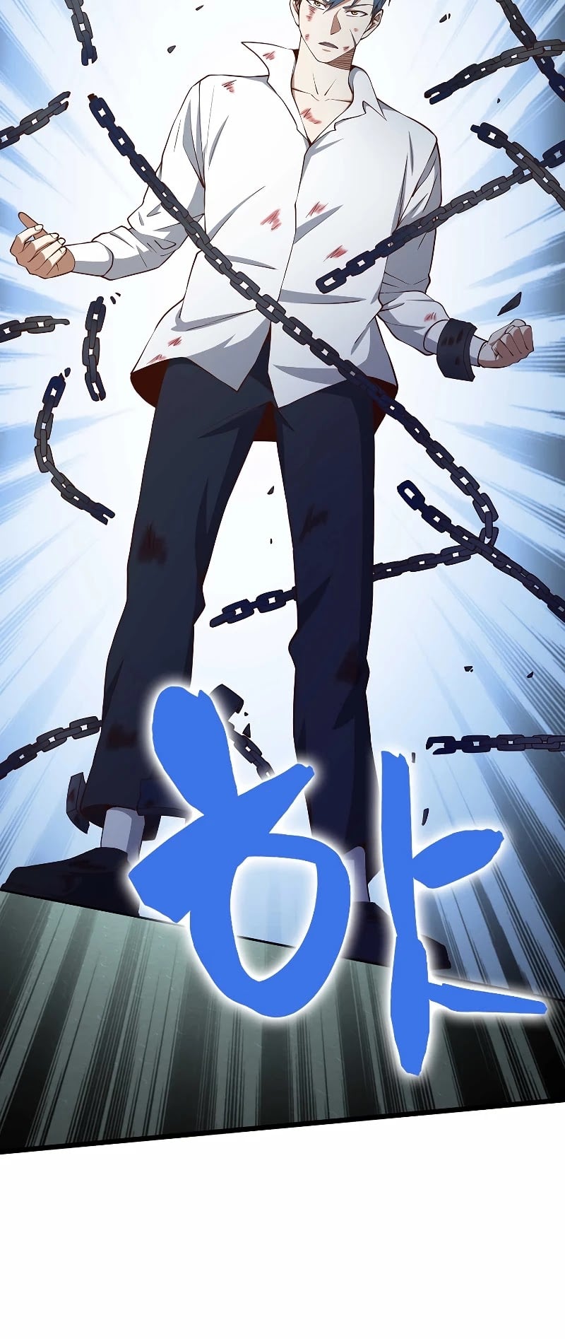 The Lord’s Coins Aren’t Decreasing?! chapter 57 - page 40