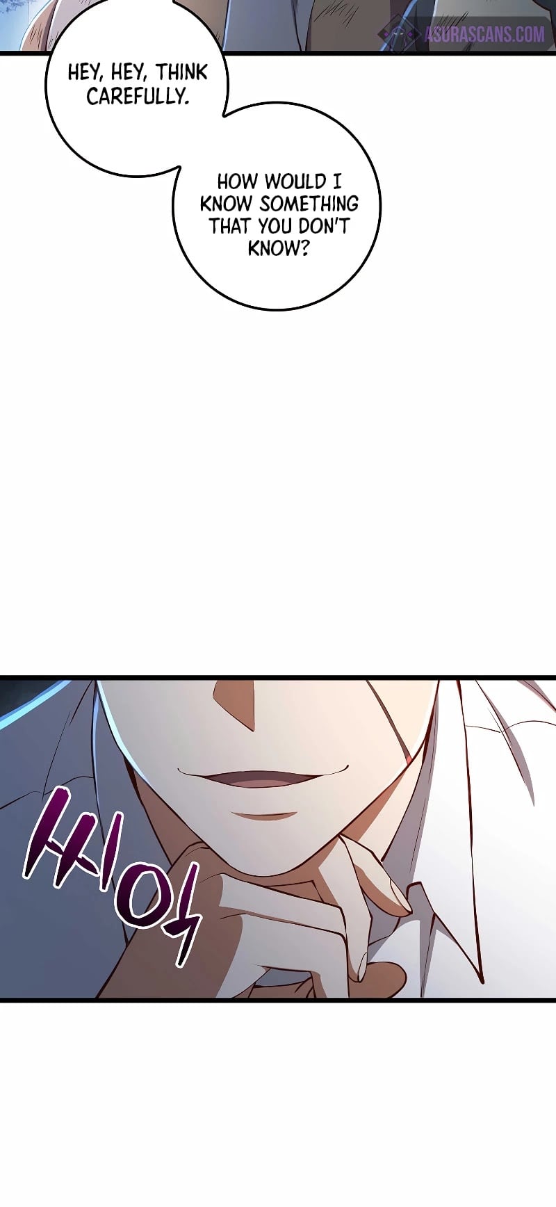 The Lord’s Coins Aren’t Decreasing?! chapter 57 - page 7