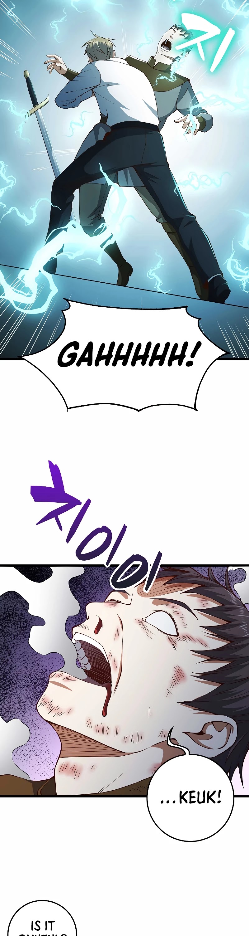 The Lord’s Coins Aren’t Decreasing?! chapter 55 - page 12