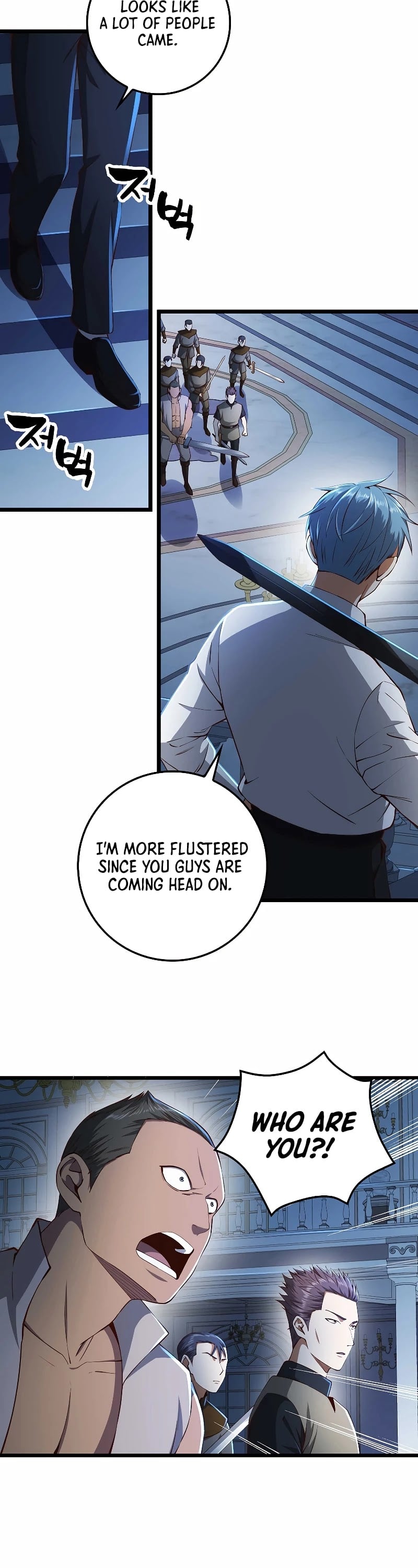 The Lord’s Coins Aren’t Decreasing?! chapter 55 - page 21