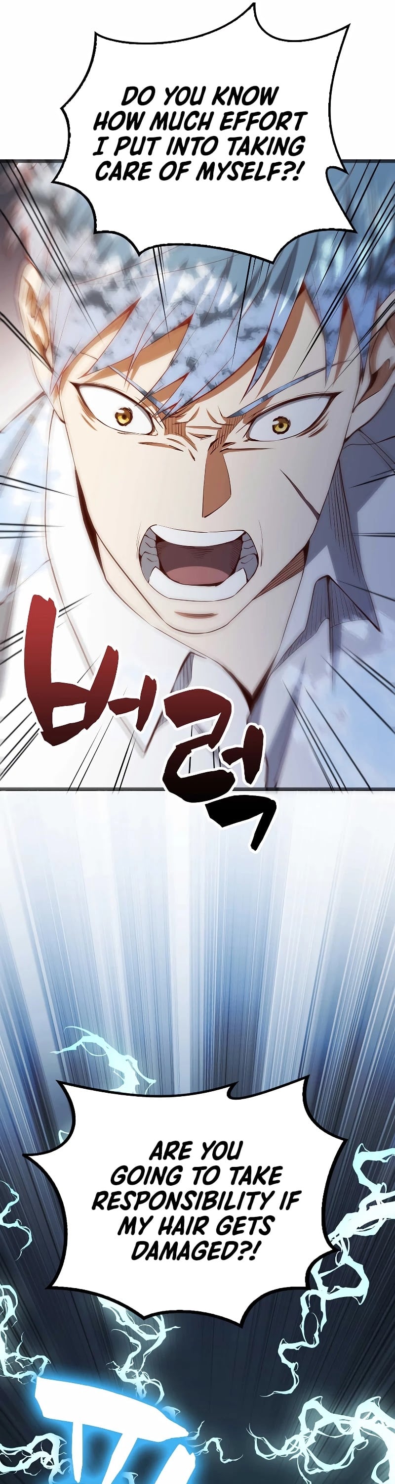 The Lord’s Coins Aren’t Decreasing?! chapter 55 - page 45