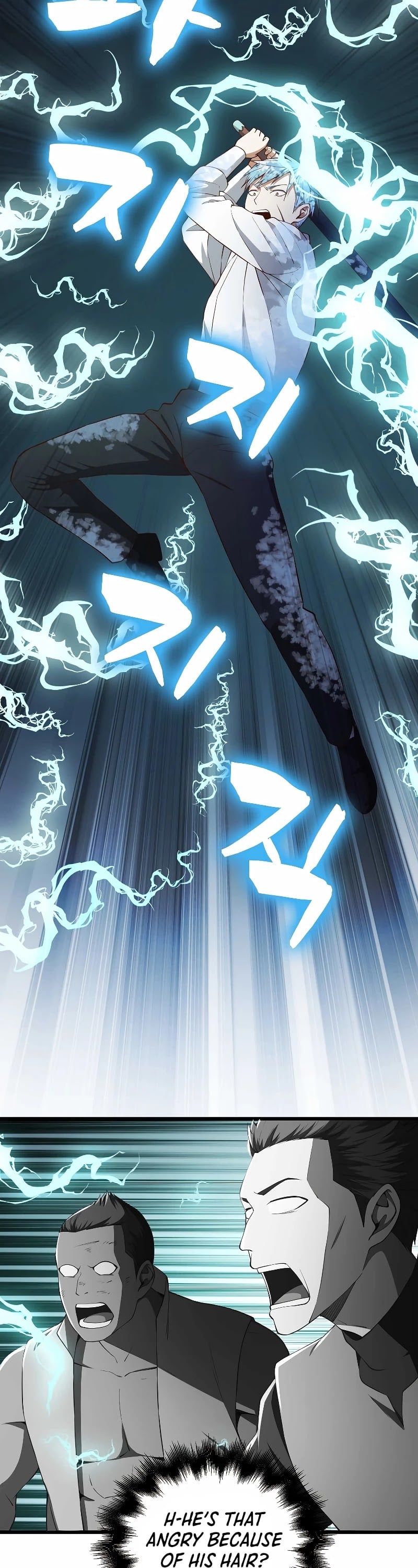 The Lord’s Coins Aren’t Decreasing?! chapter 55 - page 46