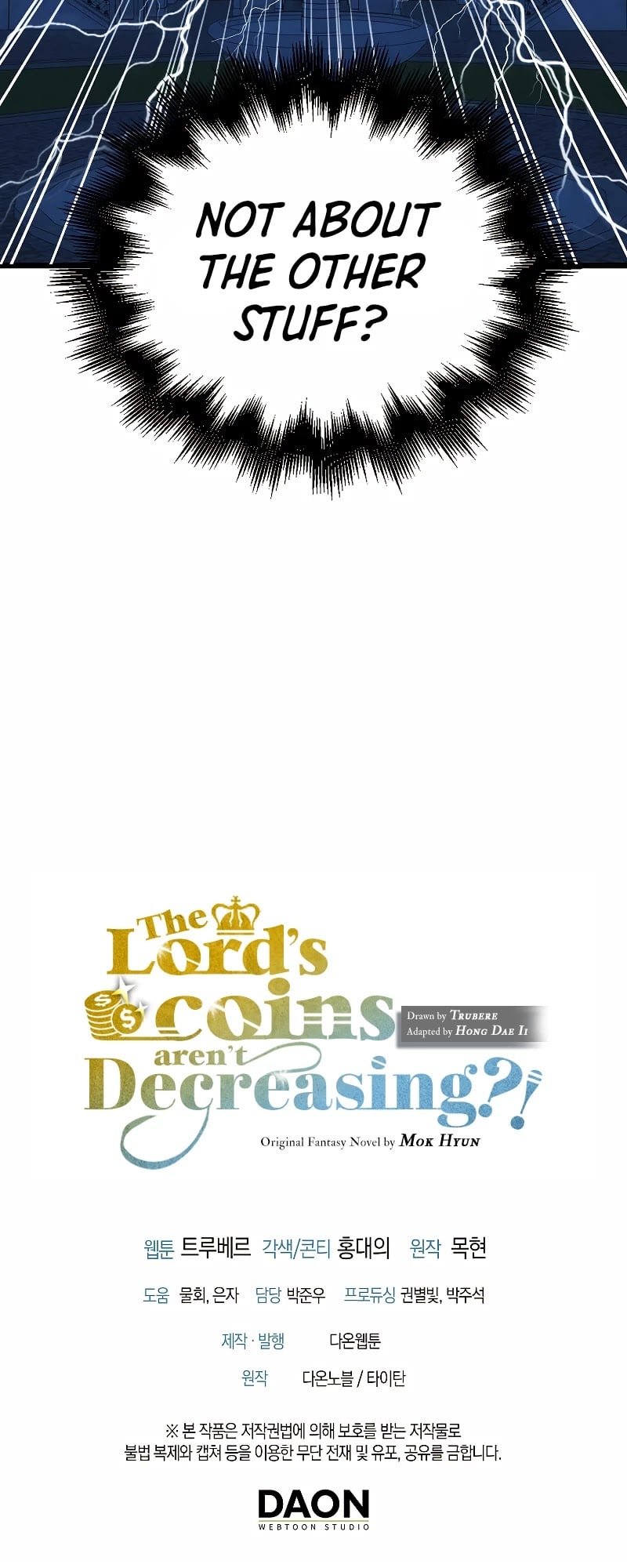The Lord’s Coins Aren’t Decreasing?! chapter 55 - page 48