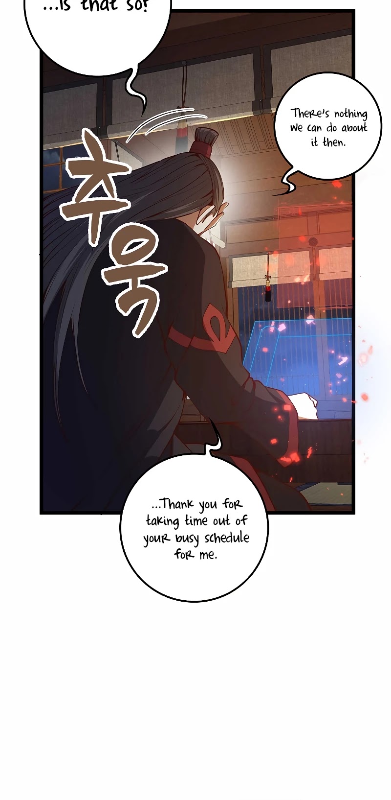 The Lord’s Coins Aren’t Decreasing?! chapter 54 - page 18