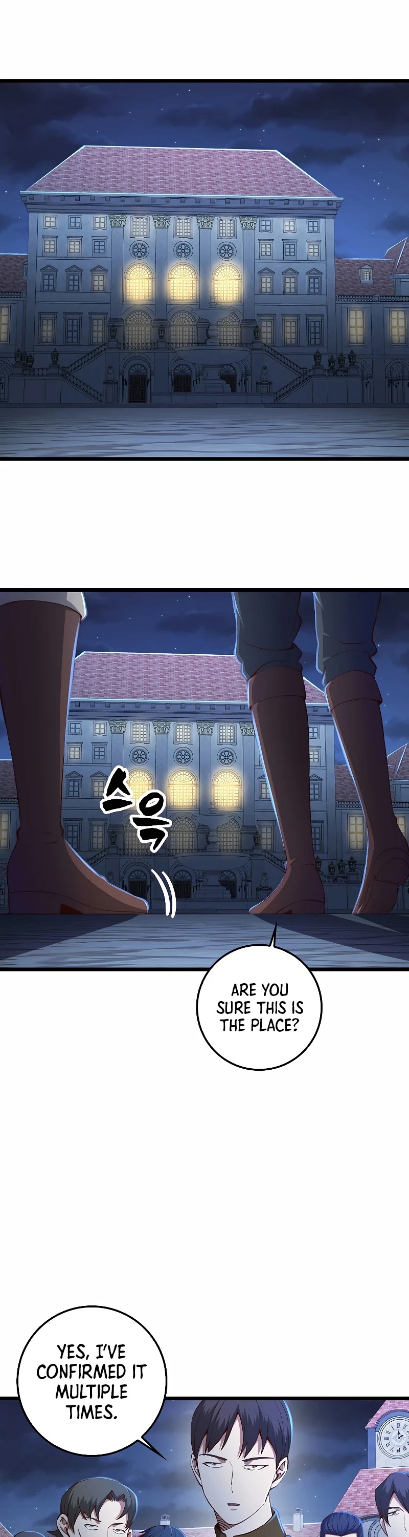 The Lord’s Coins Aren’t Decreasing?! chapter 54 - page 36