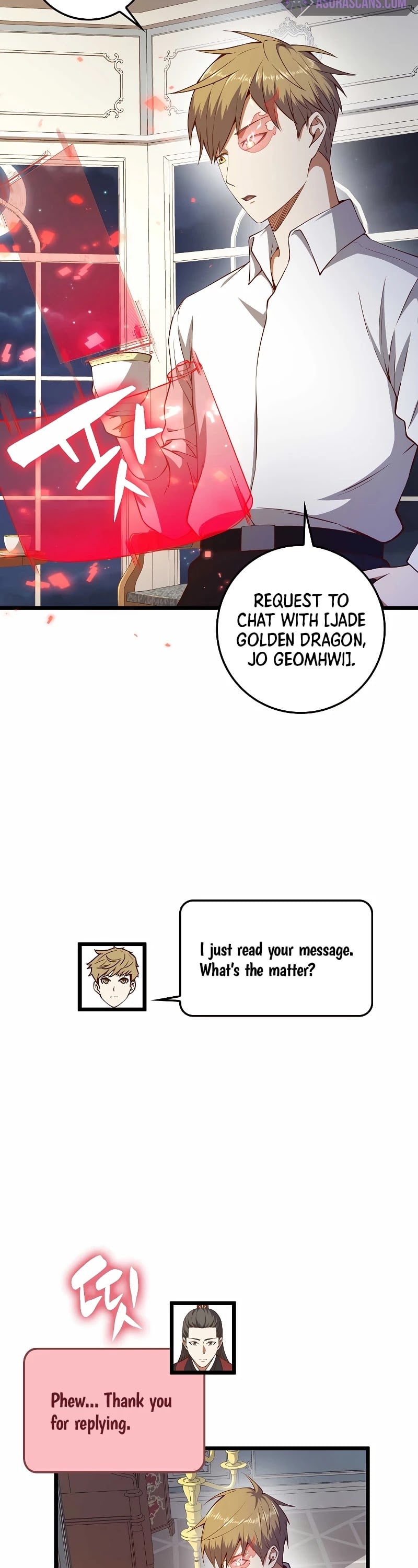 The Lord’s Coins Aren’t Decreasing?! chapter 54 - page 9