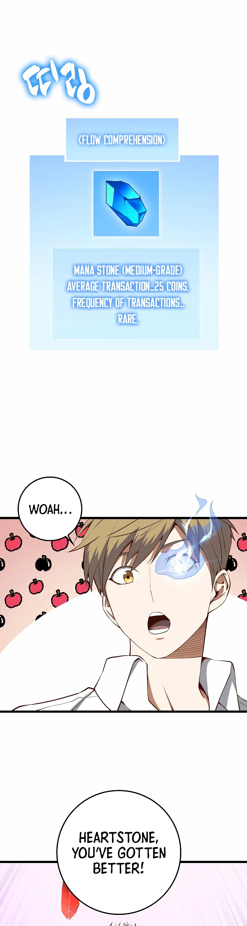 The Lord’s Coins Aren’t Decreasing?! chapter 53 - page 23