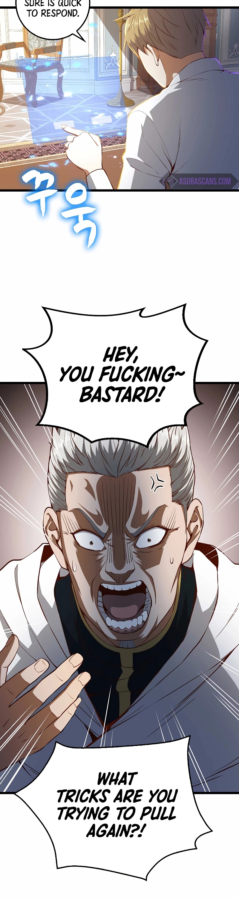 The Lord’s Coins Aren’t Decreasing?! chapter 53 - page 31