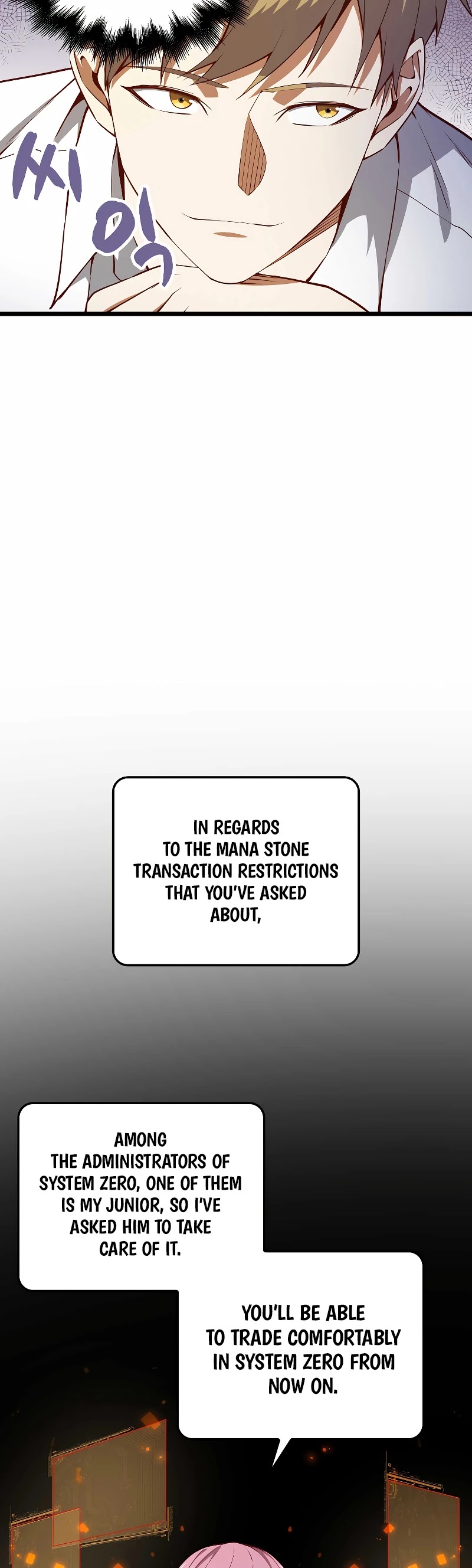 The Lord’s Coins Aren’t Decreasing?! chapter 53 - page 36