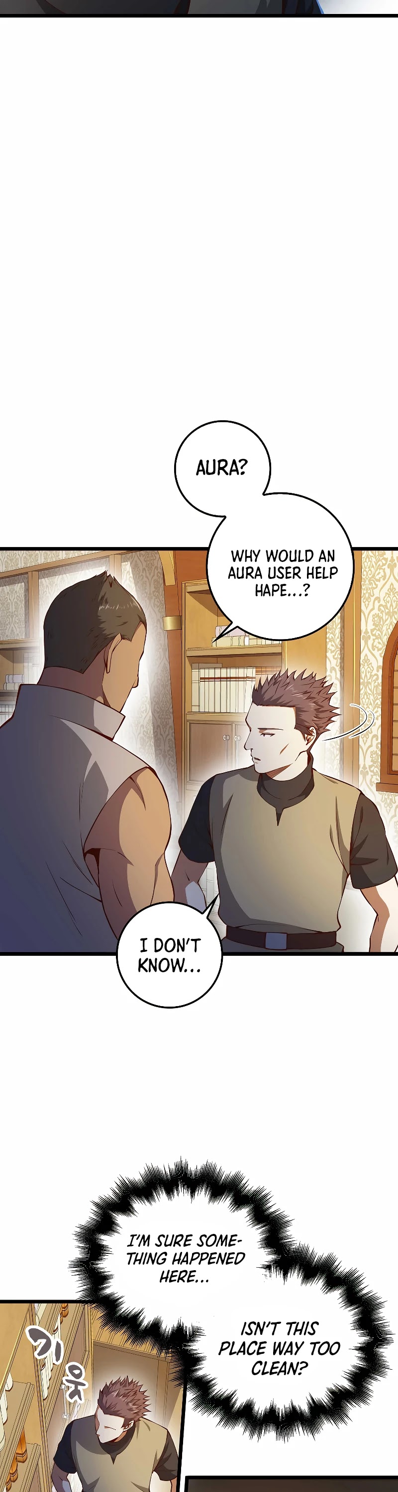The Lord’s Coins Aren’t Decreasing?! chapter 53 - page 6