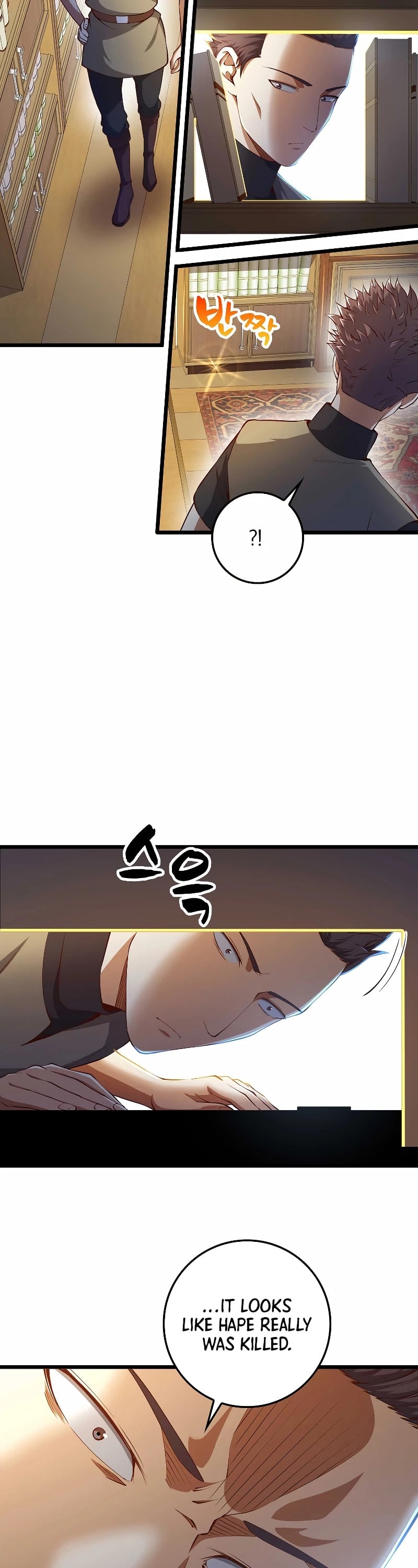 The Lord’s Coins Aren’t Decreasing?! chapter 53 - page 7
