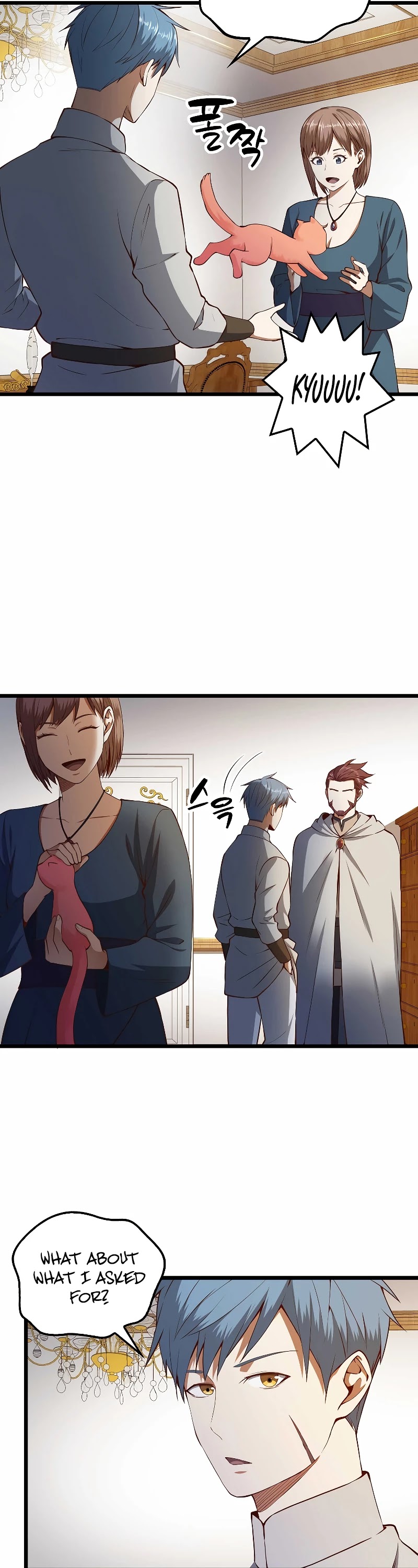 The Lord’s Coins Aren’t Decreasing?! chapter 52 - page 29