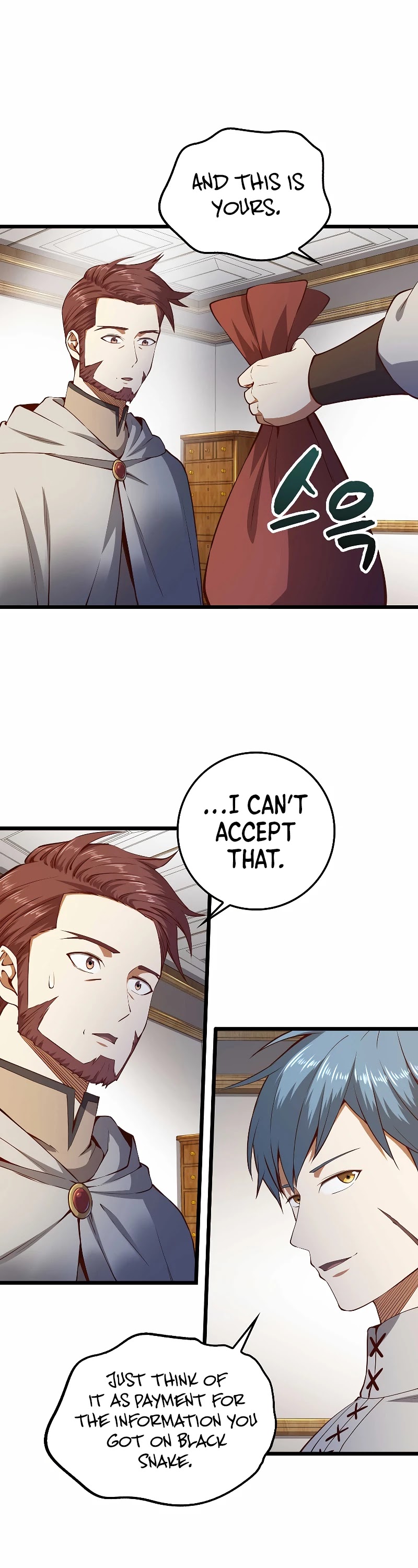 The Lord’s Coins Aren’t Decreasing?! chapter 52 - page 37