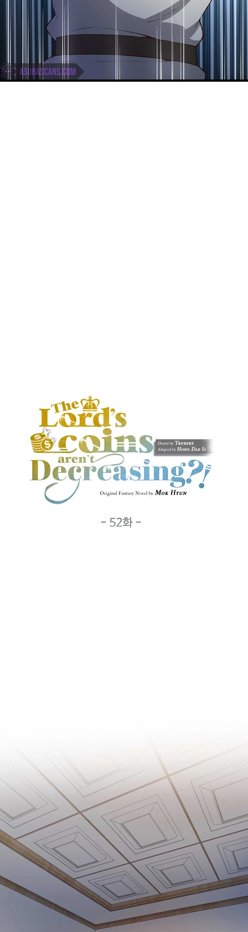 The Lord’s Coins Aren’t Decreasing?! chapter 52 - page 6