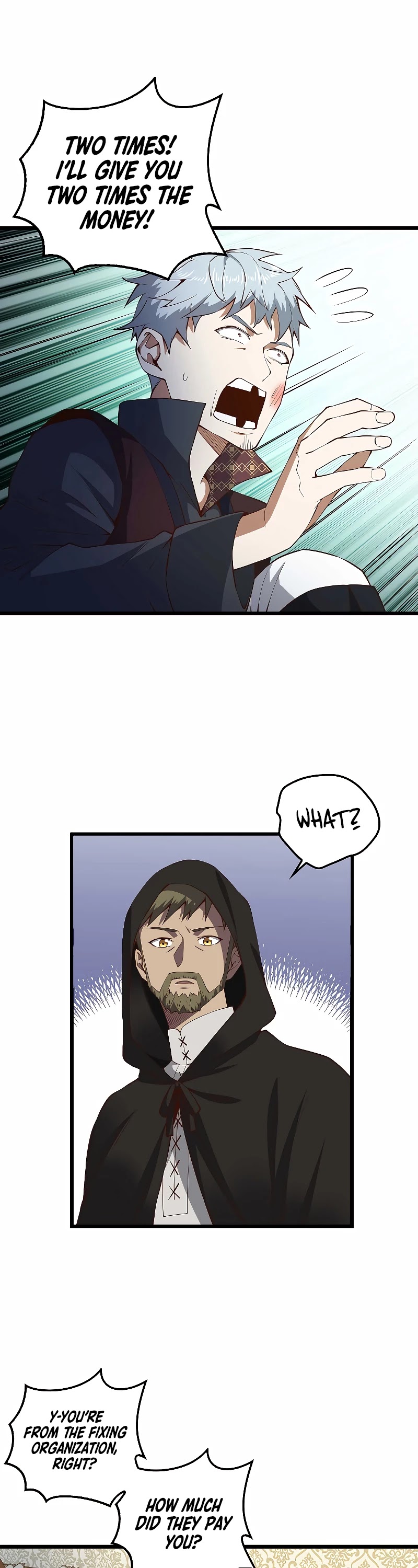 The Lord’s Coins Aren’t Decreasing?! chapter 51 - page 17