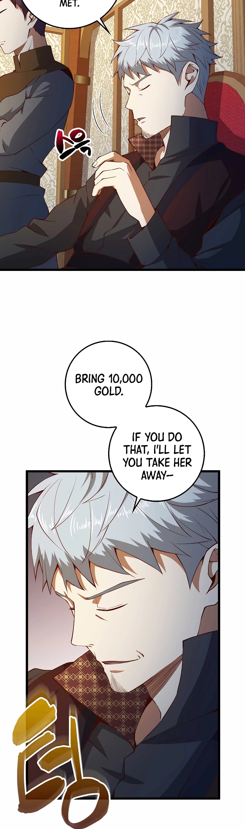 The Lord’s Coins Aren’t Decreasing?! chapter 50 - page 28