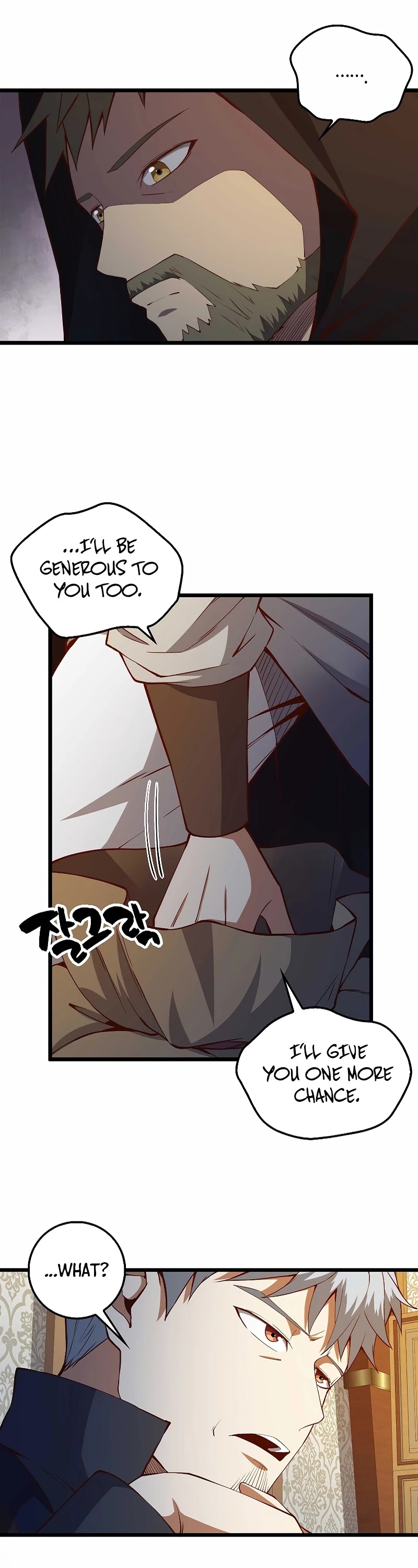 The Lord’s Coins Aren’t Decreasing?! chapter 50 - page 38