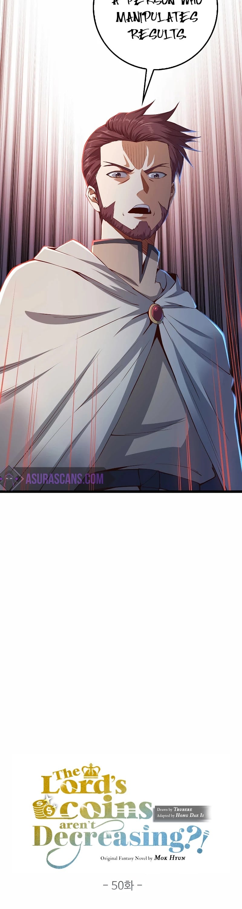 The Lord’s Coins Aren’t Decreasing?! chapter 50 - page 7
