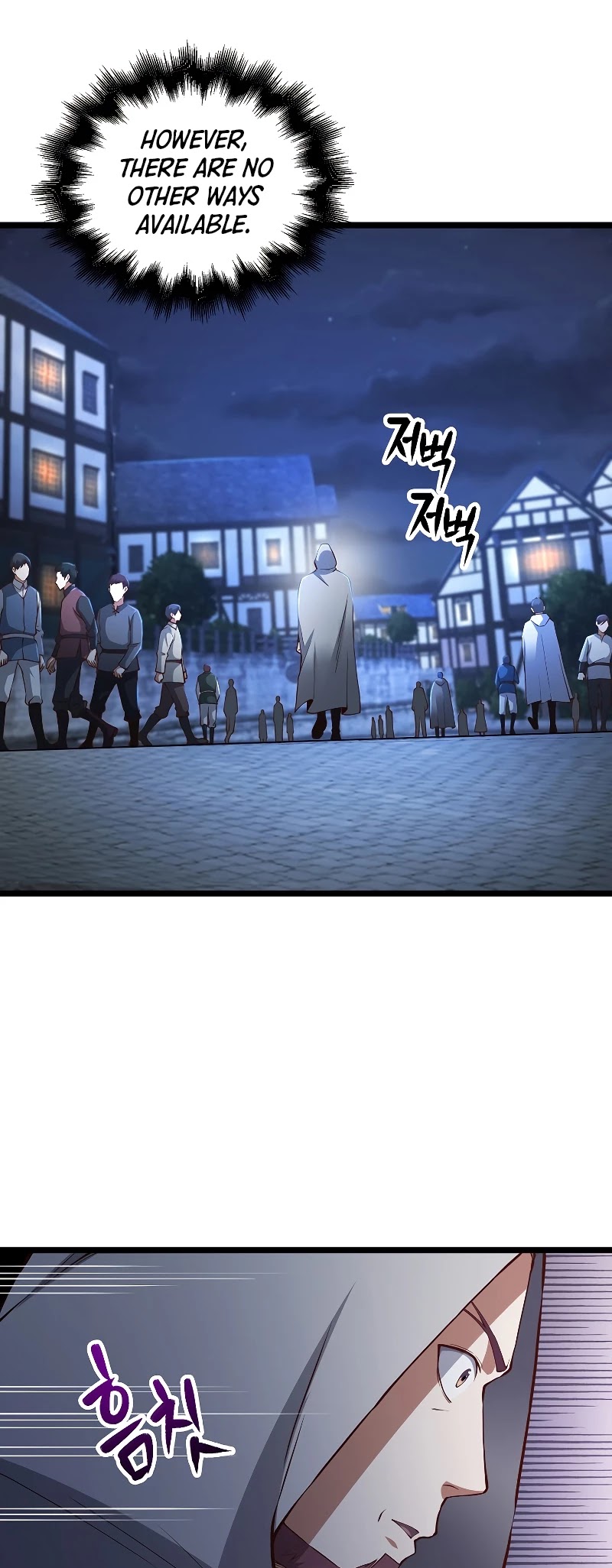 The Lord’s Coins Aren’t Decreasing?! chapter 49 - page 8