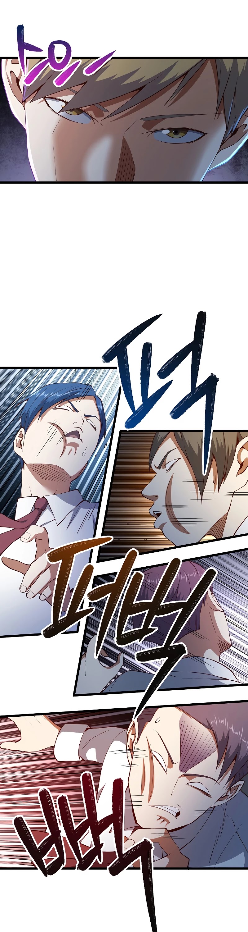 The Lord’s Coins Aren’t Decreasing?! chapter 48 - page 29