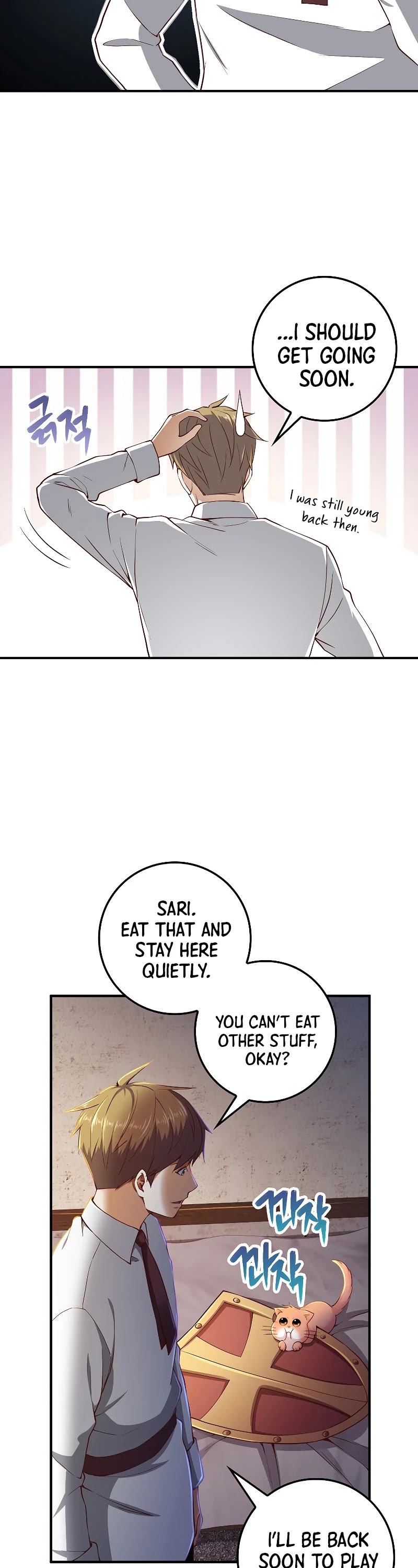 The Lord’s Coins Aren’t Decreasing?! chapter 48 - page 4