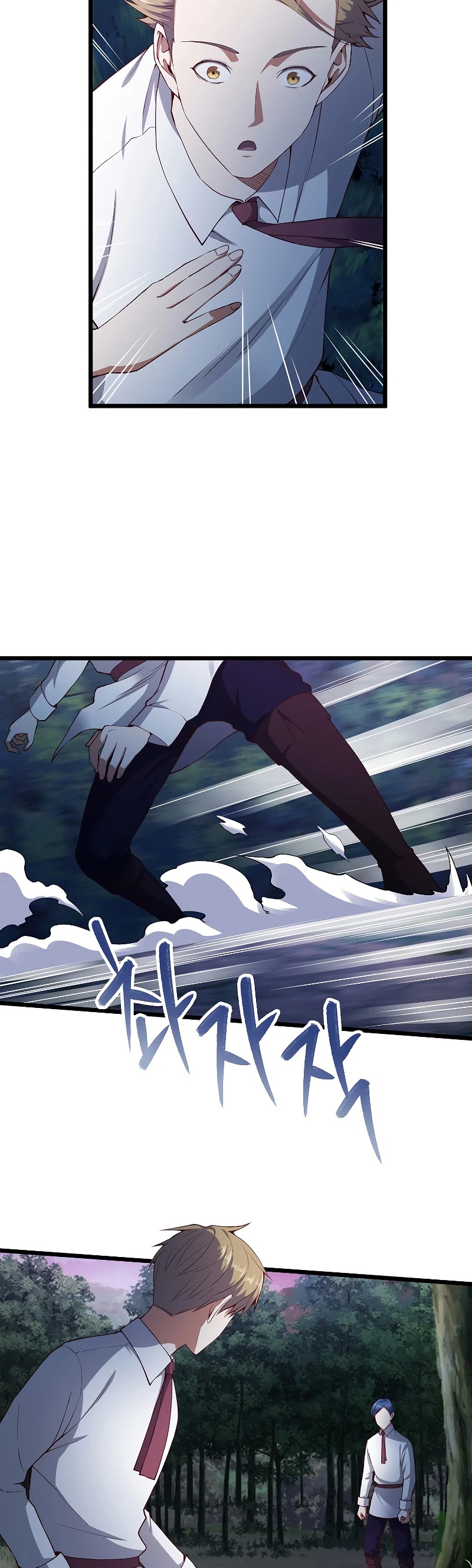 The Lord’s Coins Aren’t Decreasing?! chapter 48 - page 9