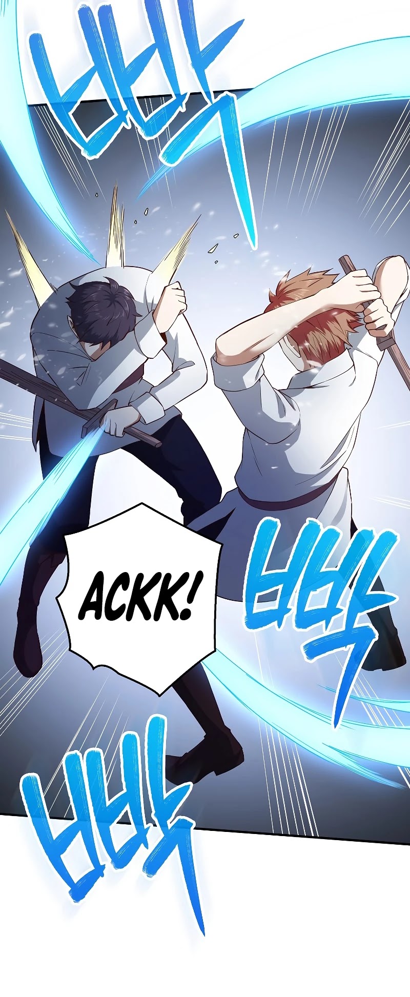 The Lord’s Coins Aren’t Decreasing?! chapter 47 - page 16