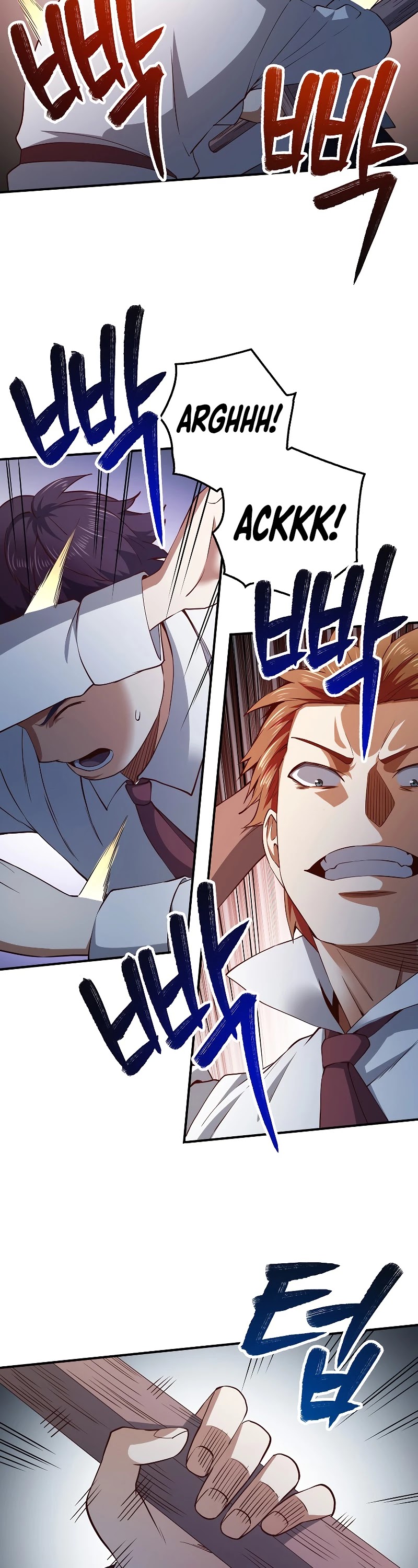 The Lord’s Coins Aren’t Decreasing?! chapter 47 - page 18