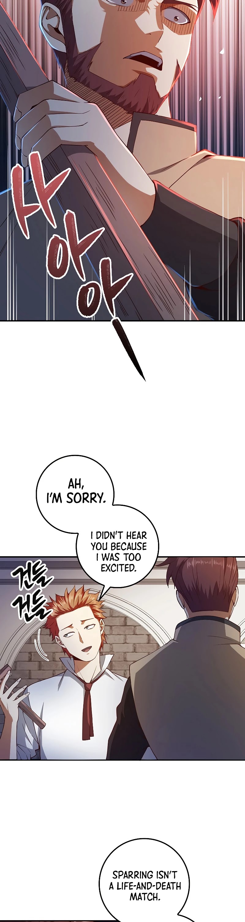 The Lord’s Coins Aren’t Decreasing?! chapter 47 - page 20