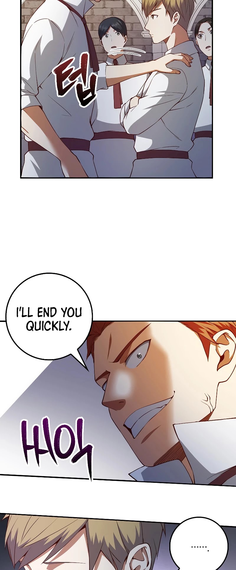 The Lord’s Coins Aren’t Decreasing?! chapter 47 - page 23