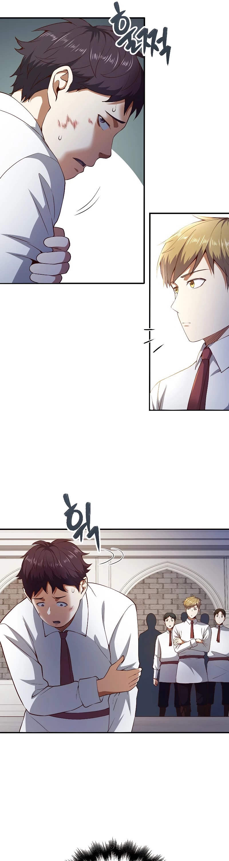 The Lord’s Coins Aren’t Decreasing?! chapter 47 - page 25