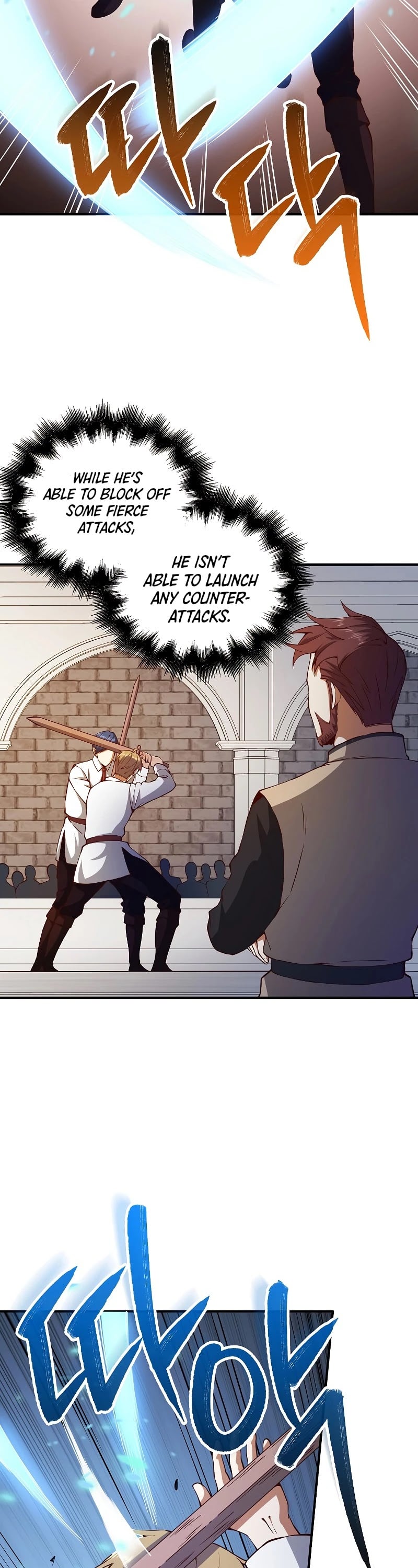 The Lord’s Coins Aren’t Decreasing?! chapter 47 - page 3