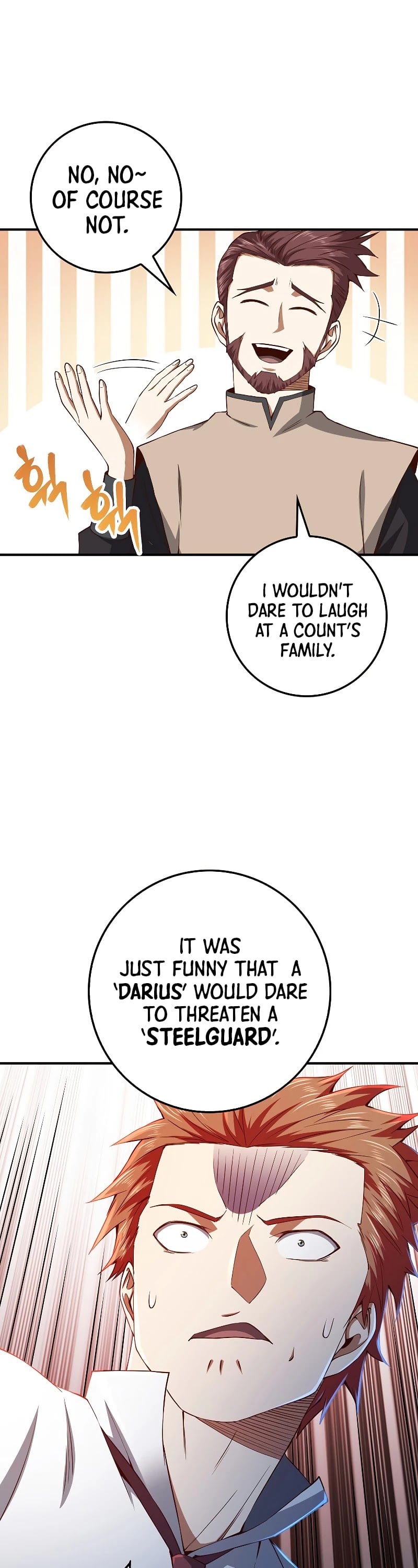 The Lord’s Coins Aren’t Decreasing?! chapter 47 - page 45